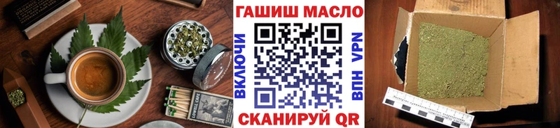 что такое Собинка mega зеркало Canna-Cookies марихуана