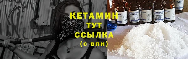 скорость Аркадак