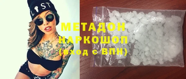 скорость Аркадак