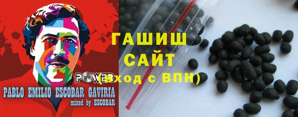 дурь Арсеньев