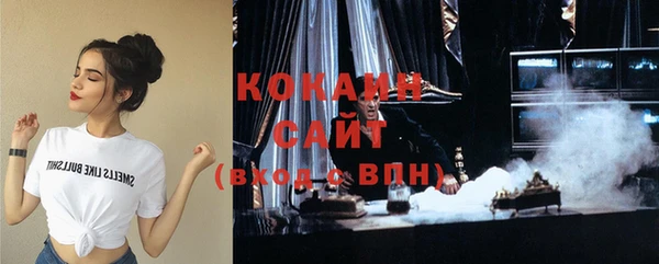 прущие крисы Семёнов