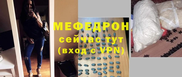 дурь Арсеньев
