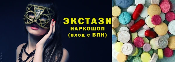 скорость Аркадак