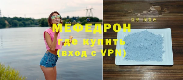 СК Семилуки