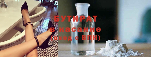 СК Семилуки