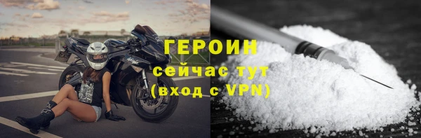 дурь Арсеньев