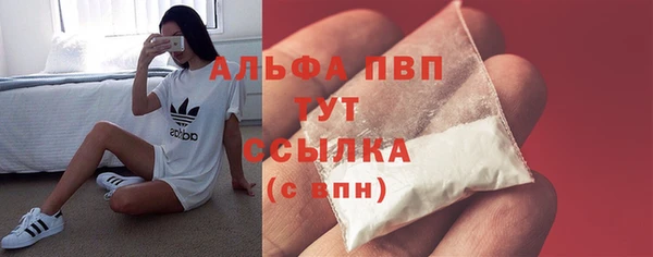 дурь Армянск