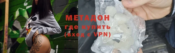 скорость Аркадак