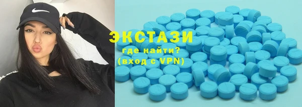 скорость Аркадак