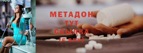 дурь Арсеньев