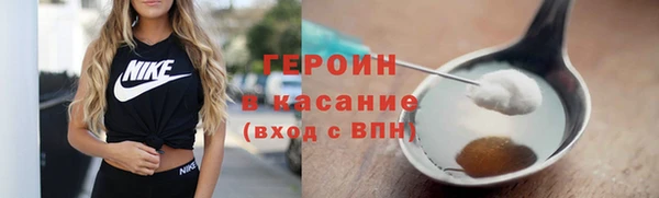 скорость Аркадак