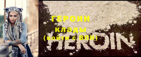 прущие крисы Семёнов