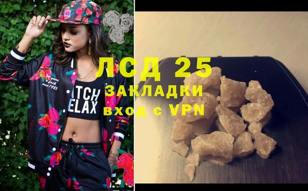 дурь Арсеньев