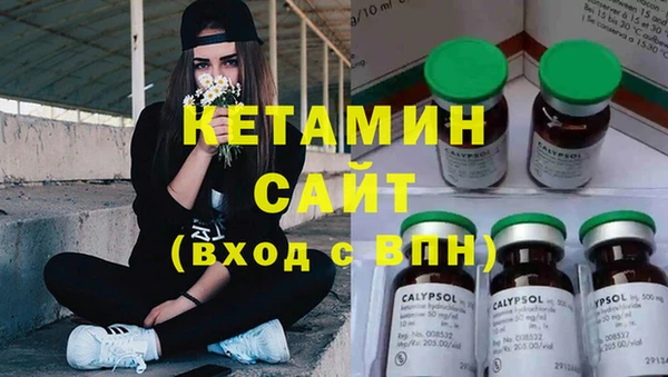 СК Семилуки