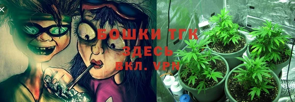 скорость Аркадак
