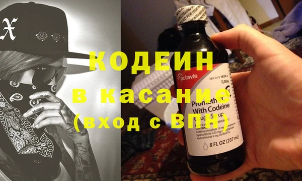 гашишное масло Баксан