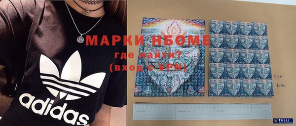хмурый Семикаракорск