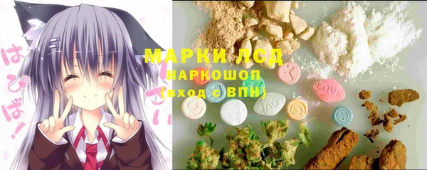 хмурый Семикаракорск
