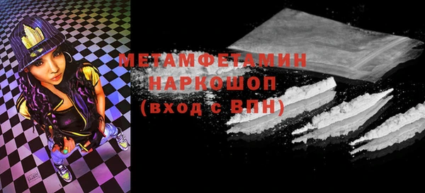 СК Семилуки