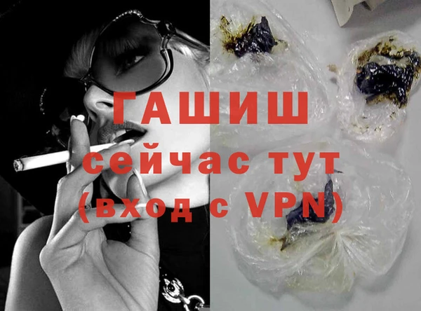 СК Семилуки