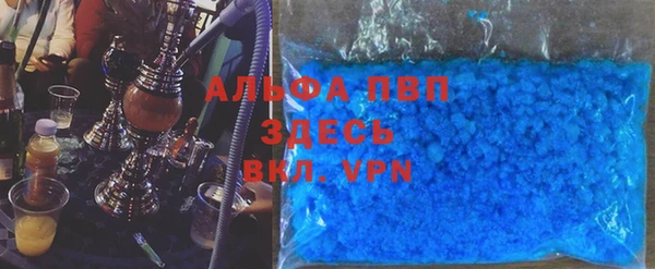 скорость Аркадак