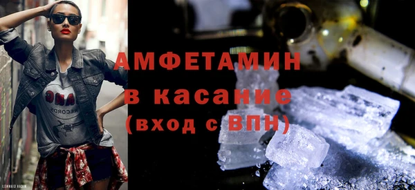скорость Аркадак