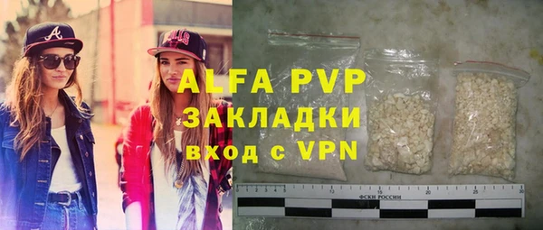 прущие крисы Семёнов