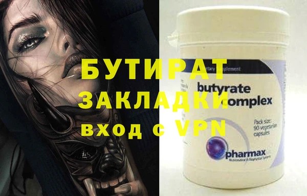 хмурый Семикаракорск