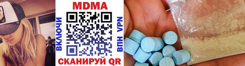 ссылка на мегу   хочу   Собинка  MDMA VHQ 